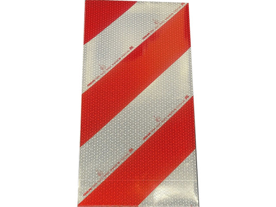 Bredlast merke venstre 564X282mm ECE104-F - 51.097.00